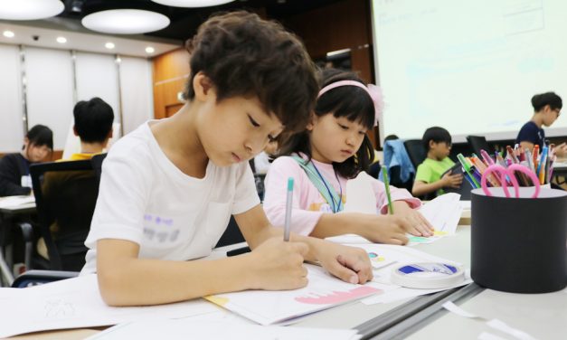 ‘책 속에 나를 담다’ 인성캠프
