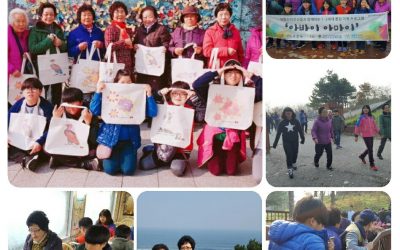 [속초마을] 아바이, 아마이 나들이