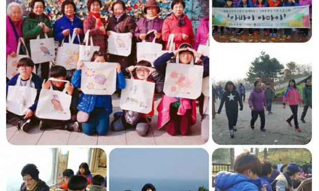 [속초마을] 아바이, 아마이 나들이