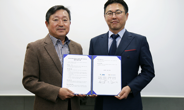 이안투자, 분기 수익금 1% 기부!