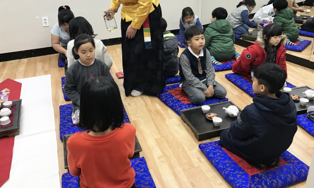 [속초마을] 찻상머리 예절학교