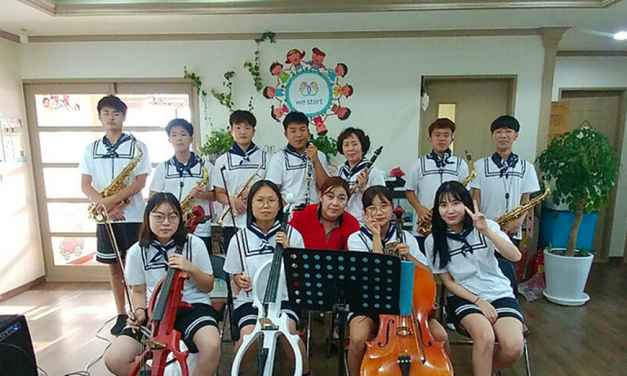 [아이앰쌤] 놀보 웃보 열정쌤