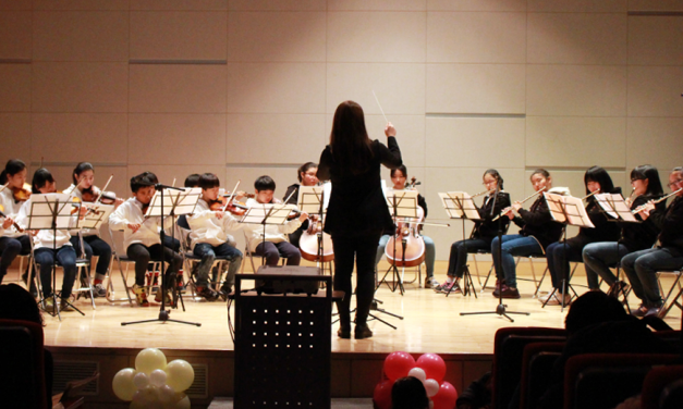 [아이앰쌤] 사랑하는 20명의 악동들