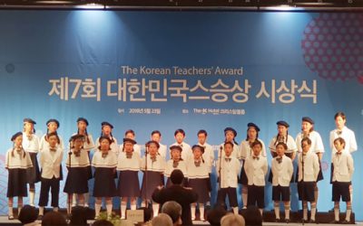 [구리마을] 선생님 감사합니다!