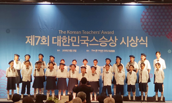 [구리마을] 선생님 감사합니다!