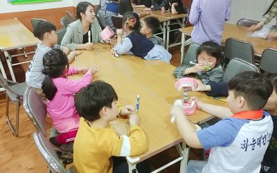 [구리마을] “이~~하고 웃어보아요”