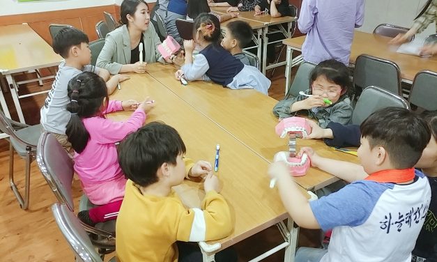 [구리마을] “이~~하고 웃어보아요”