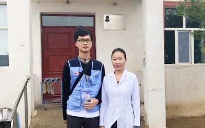 [고양마을] 사랑을 전한 몽골 의료봉사