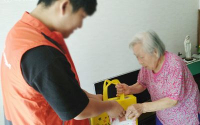 [고양마을] 어르신께 사랑을 전해요!