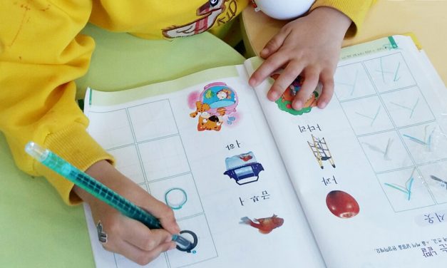 [속초마을] 재미있는 공부, 한글 똑똑!