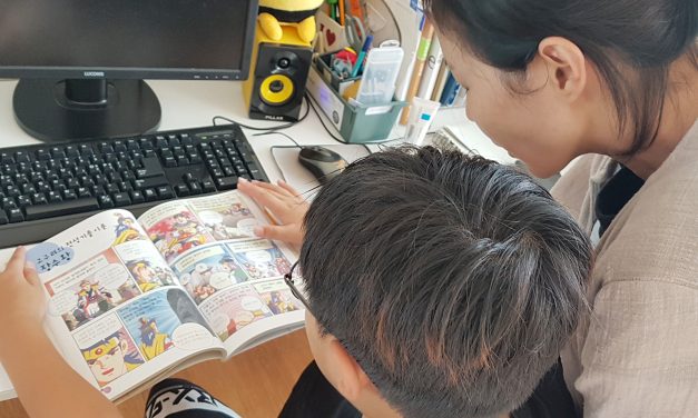 [현민] 현민이에게 전해진 따뜻한 마음