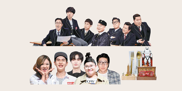 [2018 위아자] JTBC 예능 ‘기부 릴레이’