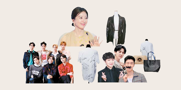 [2018 위아자] 위너·아이콘·레드벨벳, 셔츠·모자