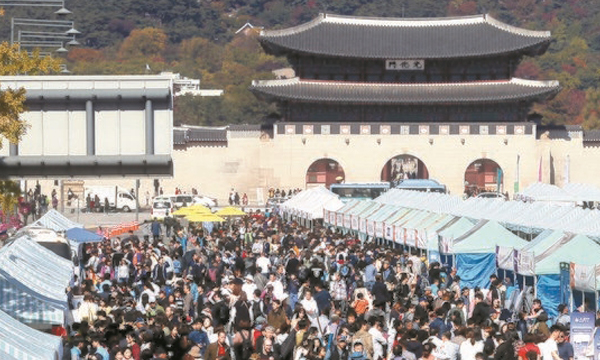 [2018 위아자] 14년 이어진 나눔의 행렬