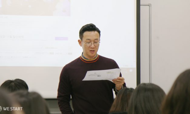 [고양마을] 아나운서와 함께한 진로콘서트!