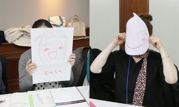 더 좋은 인성교육을 위해 한자리에 모인 선생님들