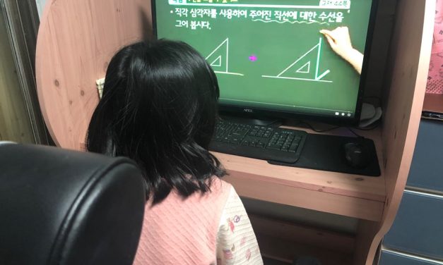 [나래] 의사가 되어 아빠를 치료해줄래요.