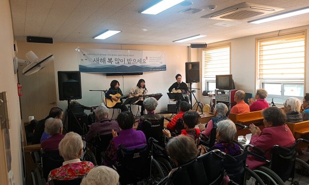 [고양마을] 설맞이 사랑나눔 떡국봉사