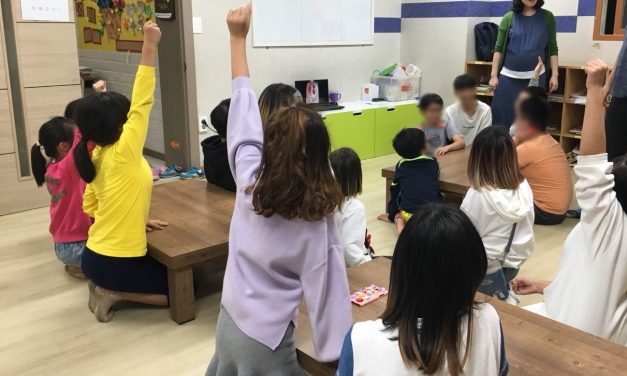 [협력인성센터] 우리 센터의 구원투수, 인성수업!