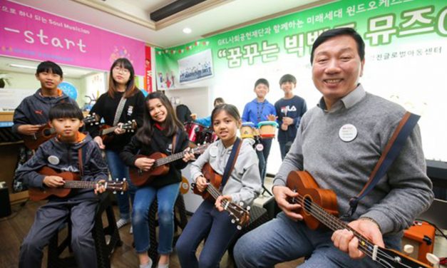 “외할머니 나라에서 공연하고 싶어요”