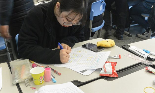 [고양마을] Cheer UP 배움누리 진로 일일캠프