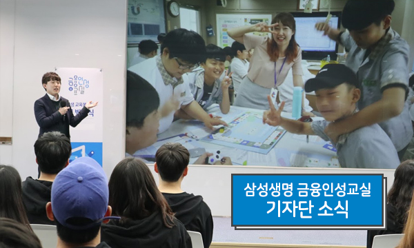 열정이 가득했던 6기 발대식 현장