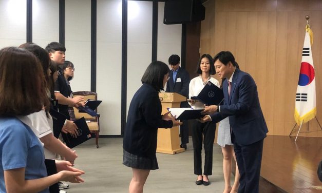 [고양마을] KSD나눔재단 인재양성 장학생선정