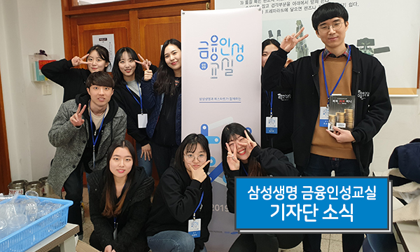 12주간 함께 해온 우리들의 이야기!