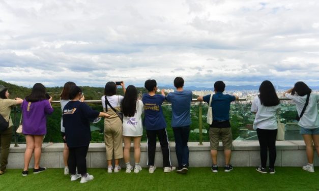[고양마을] 2019년 북한산국립공원 생태나누리 체험