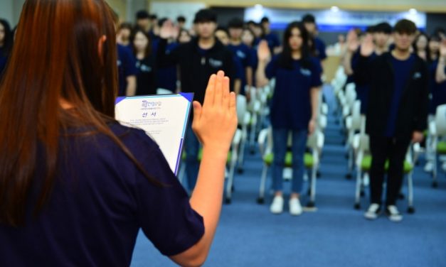 <삼성생명 금융인성 교육봉사단> 7기 발대식 현장을 다녀오다!