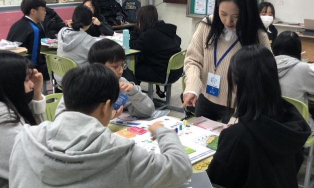 [삼성생명금융인성교실] 생생한현장 다섯번째 이야기