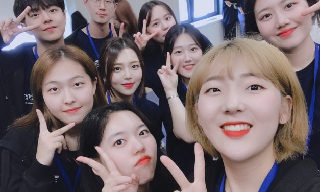 [삼성생명금융인성교실] 남들과는 다른 특별하고 소중한 대외 활동을 하고 싶다면?