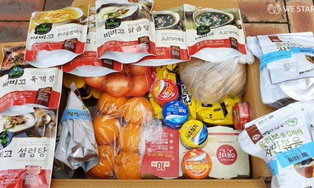 [코로나19] 가장 필요한 도움을 전달합니다.