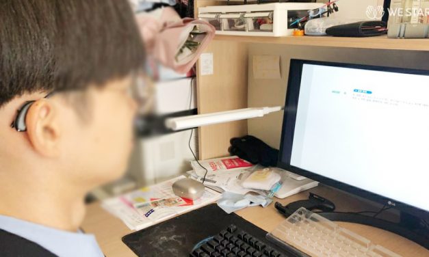 새 보청기와 함께 한 2020