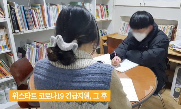 열심히 공부하는 대영이