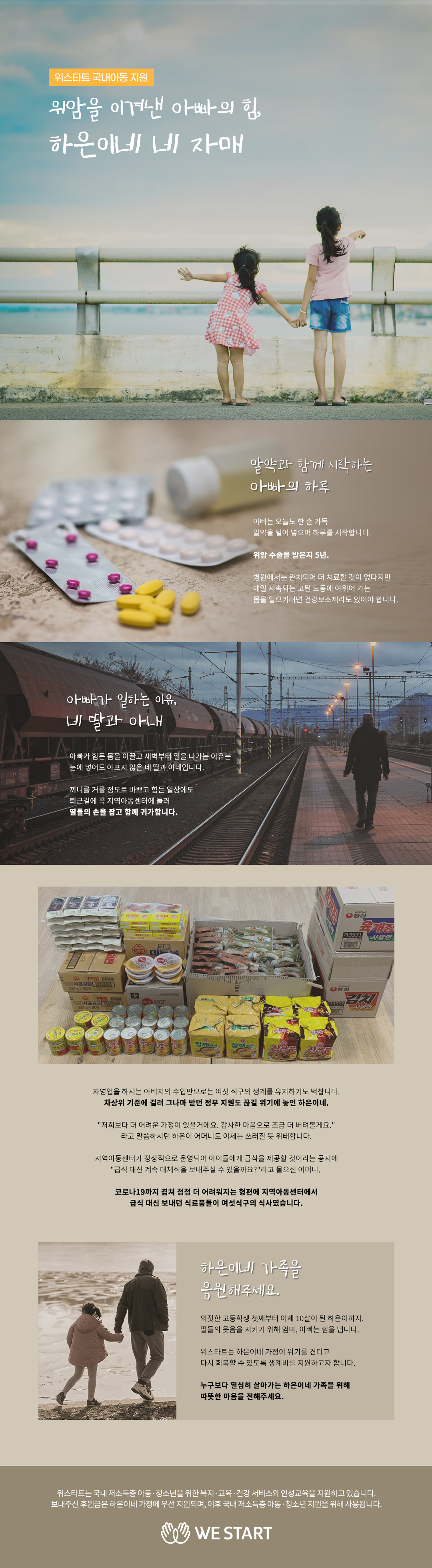 %ea%b8%b0%eb%b8%8c%ec%9c%a0-%eb%aa%a8%ea%b8%88-%ed%8e%98%ec%9d%b4%ec%a7 ...