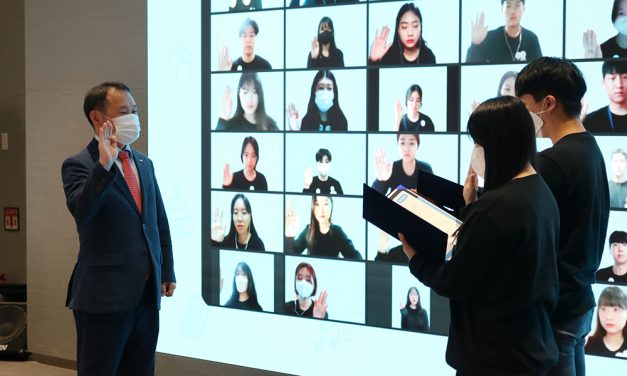 KRX금융인성교실 발대식