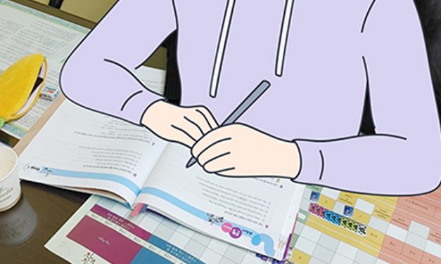 지수의 꿈을 향한 발걸음