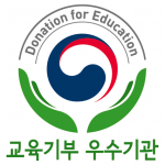 위스타트, 교육기부 우수기관 선정