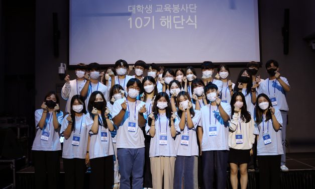 한 학기 동안 모두 수고하셨습니다!