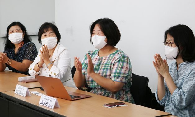 2022 인성프로그램 신규기관 협약식