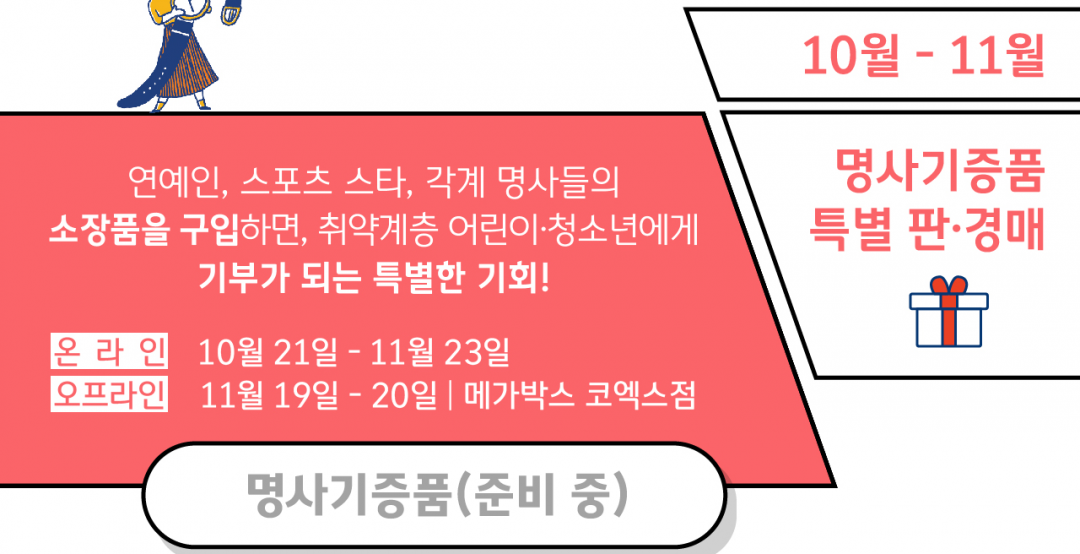 %ec%9c%84%ec%8a%a4%ed%83%80%ed%8a%b8-%ec%9c%84%ec%95%84%ec%9e%90-%ec%a0 ...