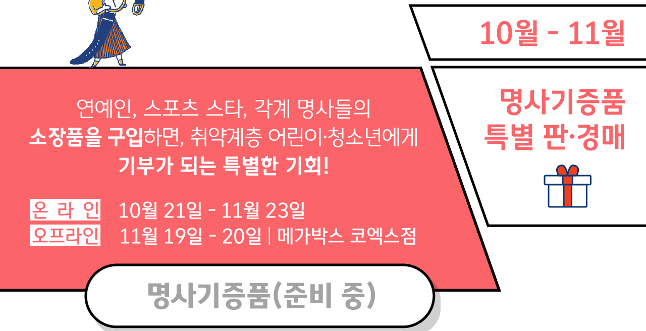 %ec%9c%84%ec%8a%a4%ed%83%80%ed%8a%b8-%ec%9c%84%ec%95%84%ec%9e%90-%ec%a0 ...