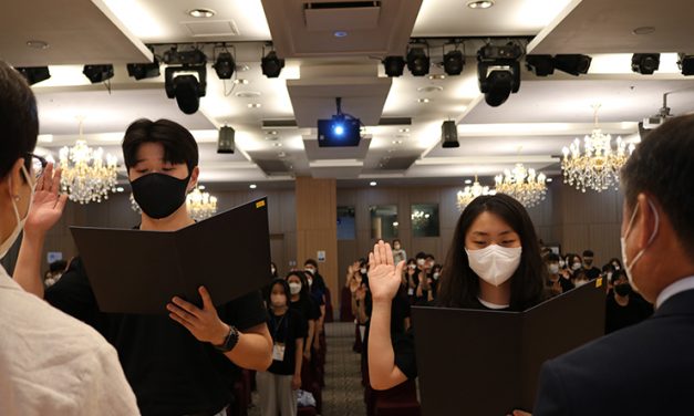 2022 KRX 해피누리 12기 대학생 봉사단 발대식