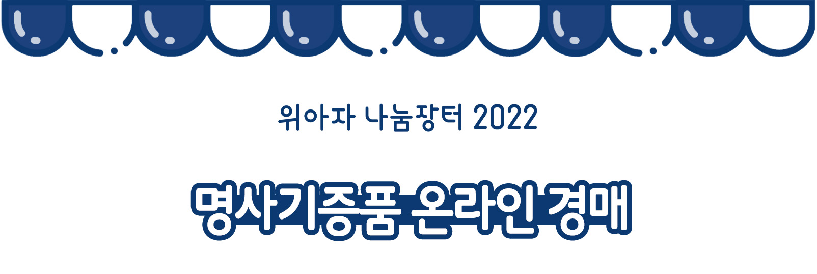 %ec%98%a8%eb%9d%bc%ec%9d%b8-%ea%b2%bd%eb%a7%a4-%eb%8b%b9%ec%b2%a8%ec%9e ...