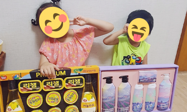 미소로 채워진 추석