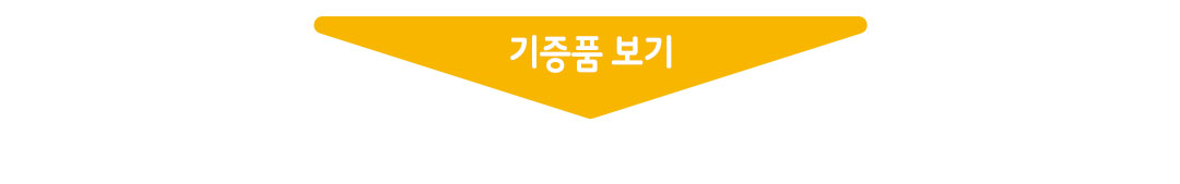 %eb%aa%a8%eb%b0%94%ec%9d%bc-%ed%98%84%ec%9e%a5-%ec%9d%b4%eb%b2%a4%ed%8a ...