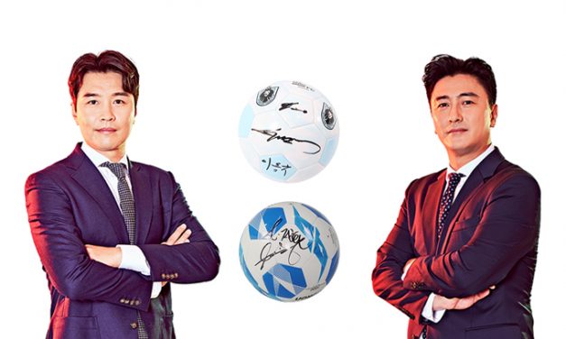 안정환·이동국 ‘어쩌다벤져스’ 소장품 내놨다, 스타 20명의 나눔 [위아자 2022]