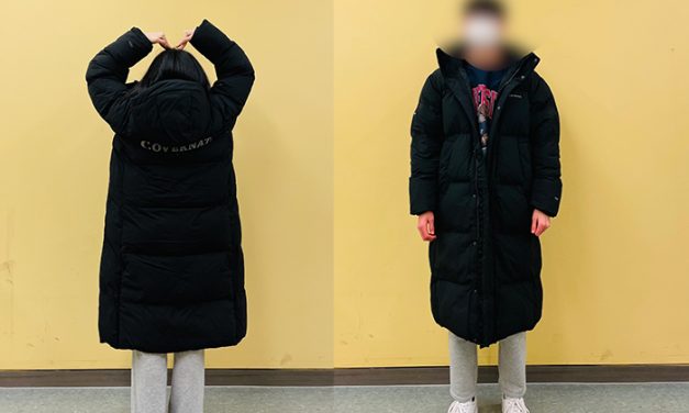 배움누리 패딩 지원