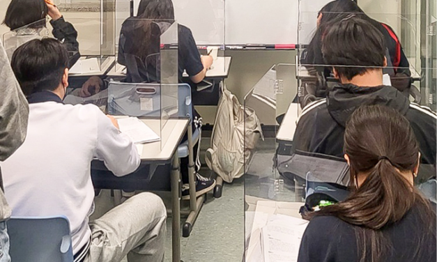 배움의 기회를 꽉! 잡은 아이들